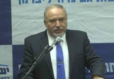 مؤتمر صحفي لليبرمان