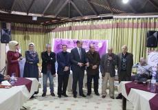 مركز غزة للثقافة والفنون