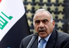عادل عبد المهدي رئيس وزراء العراق