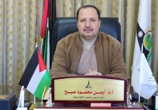 نائب رئيس جامعة الأقصى للشئون الأكاديمية د. أيمن صبح