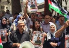 وقفة تضامنية مع الأسيرات في الخليل