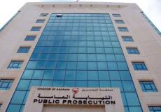 صورة توضحية 