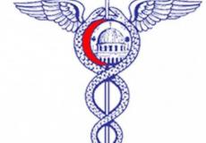  نقابة أطباء فلسطين