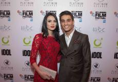 محمد عساف وخطيبته السابقة لينا قيشاوي - ارشيفية -