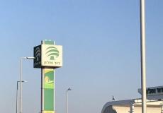 بالون حارق أطلق من غزة يصل أسدود لأول مرة منذ نشأة ظاهرة البالونات الحارقة 