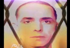 الشهيد الأسير حسين عطا الله