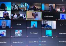 صورة للتدريب 