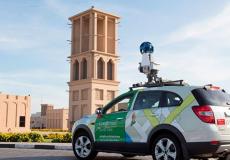 التجوال الافتراضي لفلسطين على Google Maps