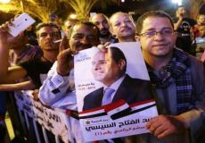 موعد الاستفتاء على التعديلات الدستورية 2019 في مصر