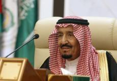 العاهل السعودي