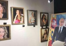 7مليون روبيل مقابل لوحة بورتريه للرئيس الروسي