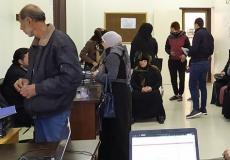 مراجعون في وزارة الأشغال العامة والإسكان