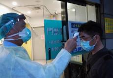 الكشف عن فيروس كورونا