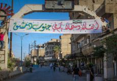 روسيا تقدم مساعدات للاجئين الفلسطينيين جنوب دمشق