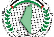 ‏الجمعية الخيرية في إيطاليا 