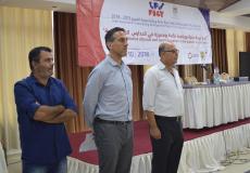 التربية تختتم مؤتمر "استخراج المعرفة المكتسبة"