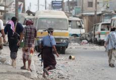 اليمن -ارشيف