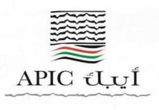 شركة الاستثمارات العربية الفلسطينية ايبك