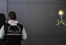 البحث عن جثة خاشقجي