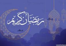 دعاء اليوم الخامس 5 من شهر رمضان المبارك – 5 رمضان