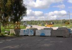 إغلاق مدخل بلدة عزون 