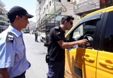 ترصيد النقاط على المخالفات المرورية مطلع العام