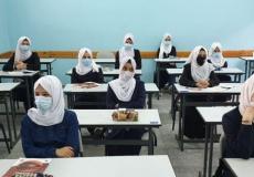 طلبة الثانوية العامة بغزة