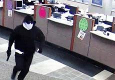 شاهد: عملية سطو على بنك في لبنان