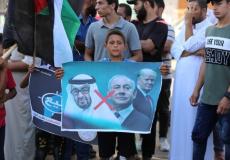 اتفاق التطبيع بين الإمارات وإسرائيل 