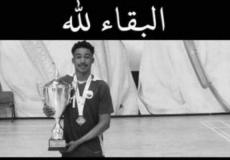 وفاة لاعب الشارقة عيسى محمد