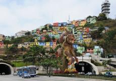 دولة تفتح أبوابها للفلسطينيين دون تأشيرة