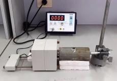 صورة الجهاز التي تم إنجازه من قبل الباحث