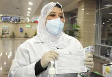الصحة المصرية تسجل 269 إصابة جديدة بفيروس كورونا