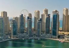 الإمارات العربية المتحدة.