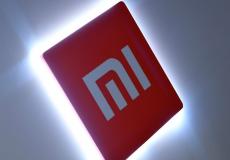 شركة شاومي Xiaomi الصينية