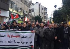 وقفة ومسيرة حاشدة في رام الله إسنادا لصمود القدس والعيسوية