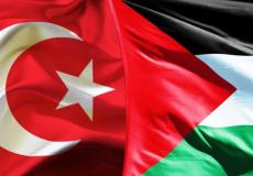 فلسطين وتركيا