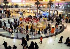 شجار في مركز تسوق بالسعودية