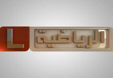 تردد قناة ليبيا الرياضية نايل سات 2019 - ليبيا سبورت