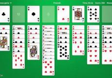 لعبة مايكروسوفت سوليتير