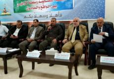 جانب من ورشة العمل