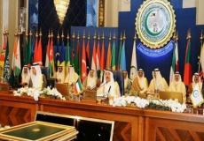إجتماع منظمة التعاون الإسلامي -أرشيف-
