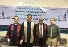 المتحدث باسم حماس عبد اللطيف القانوع يحصل على درجة الدكتوراة في الدعوة والإعلام