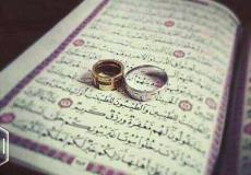 عروسان اردنيان يتبرعان بتكاليف الزفاف