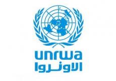 الاونروا