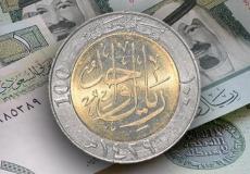 سعر الريال السعودي في مصر