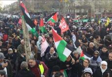 تظاهرة في شوارع باريس دعمًا لفلسطين