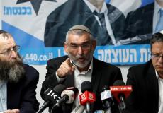 محكمة اسرائيلية تمنع أعضاء من الحزب اليميني الإسرائيلي من الترشح للانتخابات