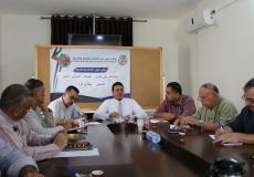 مركز ثقافي ينظم لقاء حواري حول تقرير البنك الدولي بغزة