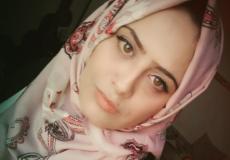 داليا المغربي